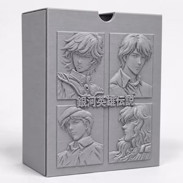 Euroanime Galactic Command Collector Case Archive – physical 3D-printed storage accessory – view 2