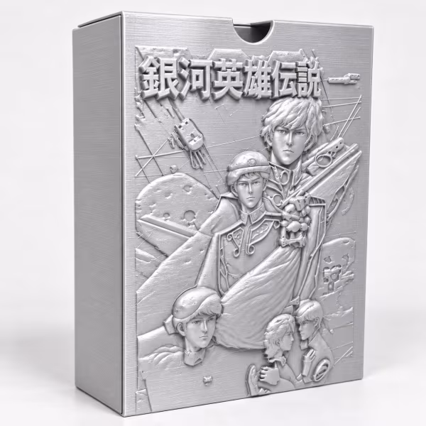 Euroanime Galactic Command Collector Case Box – physical 3D-printed storage accessory