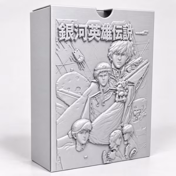 Euroanime Stellar Legacy Collector Case Archive – physical 3D-printed storage accessory