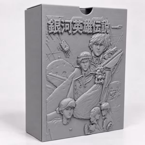 Euroanime Galactic Command Collector Case Archive – physical 3D-printed storage accessory